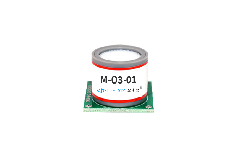 MO301臭氧传感器模组